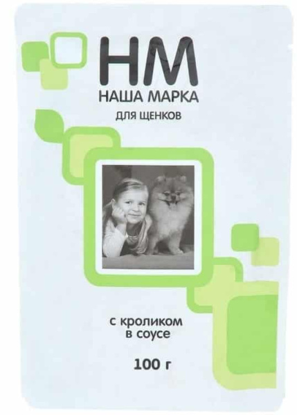 Влажный корм для щенков Наша Марка (кролик)