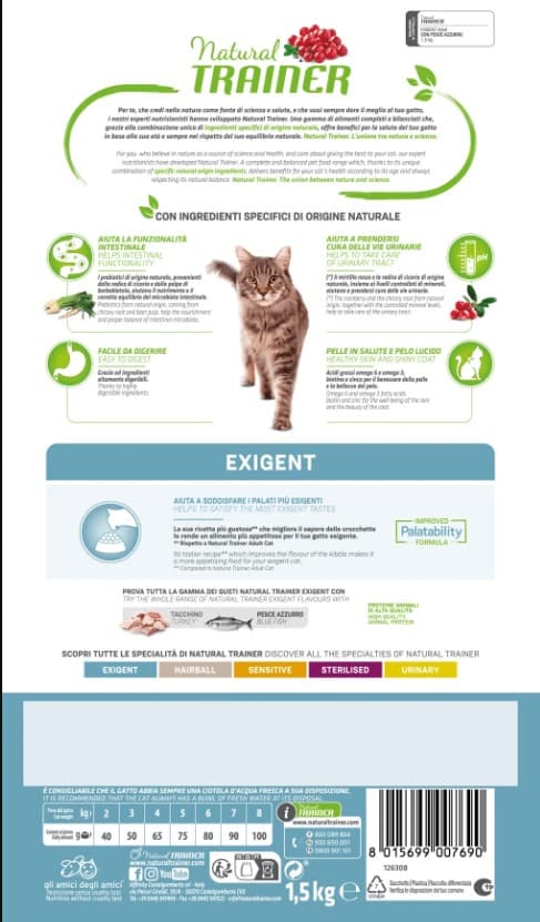 Рацион для привередливых кошек Trainer Natural Adult Exigent (океаническая рыба)