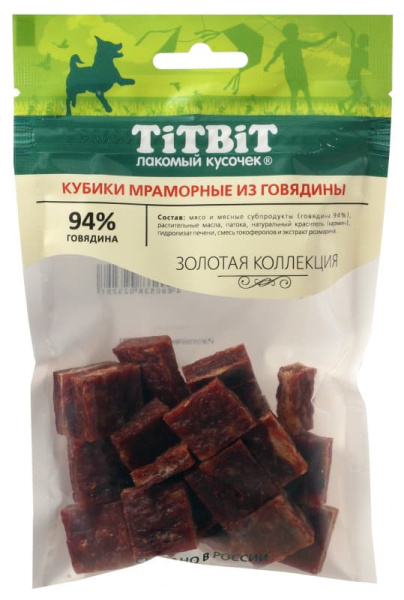Кубики мраморные из говядины TiTBiT 80 г