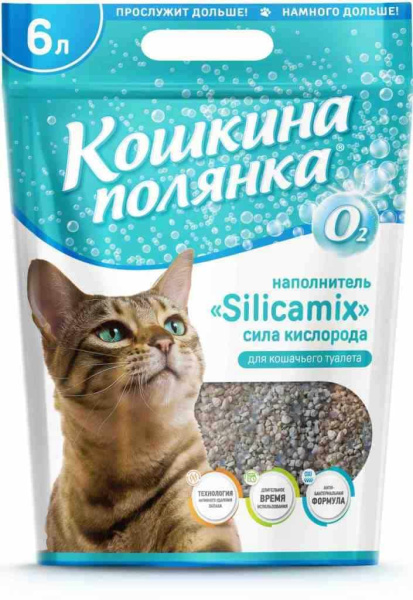 Кошкина Полянка Наполнитель "Silicamix Сила кислорода"