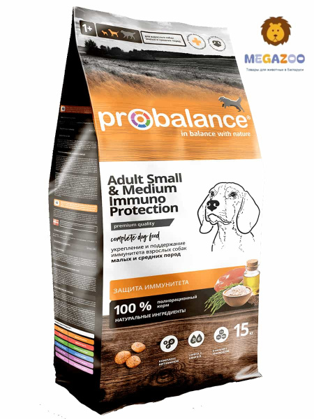 Еда для собак ProBalance Dog Immuno Adult Small & Medium (курица)