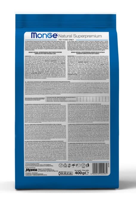 Сухой корм для кошек Monge Cat Urinary (курица)