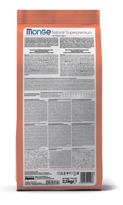 Каталог Сухой корм для щенков Monge Monoprotein Puppy & Junior All Breeds (лосось, рис) для собак