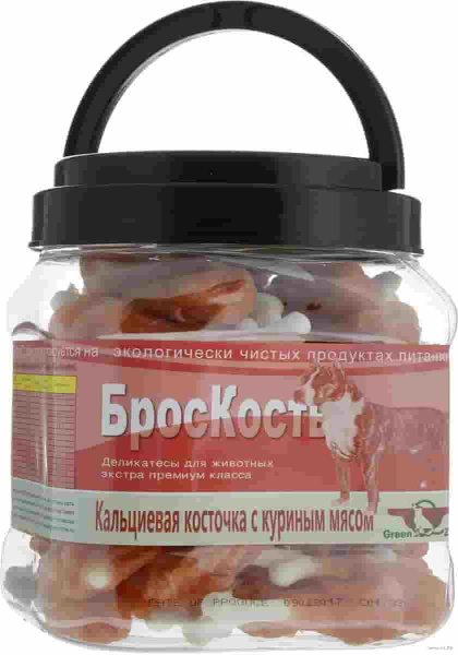 Куриное мясо Green Qzin "БРОСКОСТЬ" 750 г (719168)
