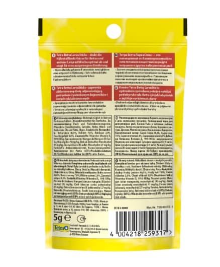 Корм для рыбок Tetra Betta Larva Sticks