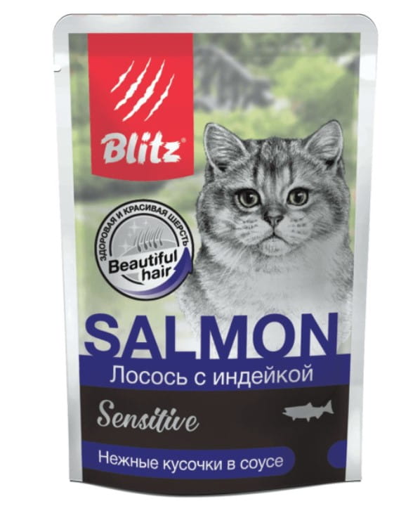Еда для кошек и котов Blitz Sensitive Adult Cats All Breeds in Gravy (лосось, индейка)