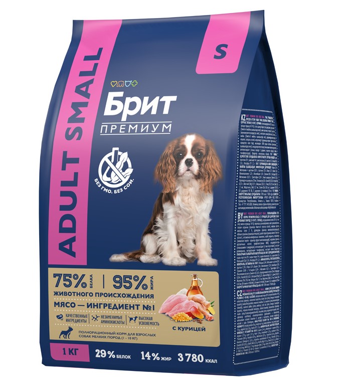 Питание для собак Сухой корм для собак Brit Premium by Nature Adult S