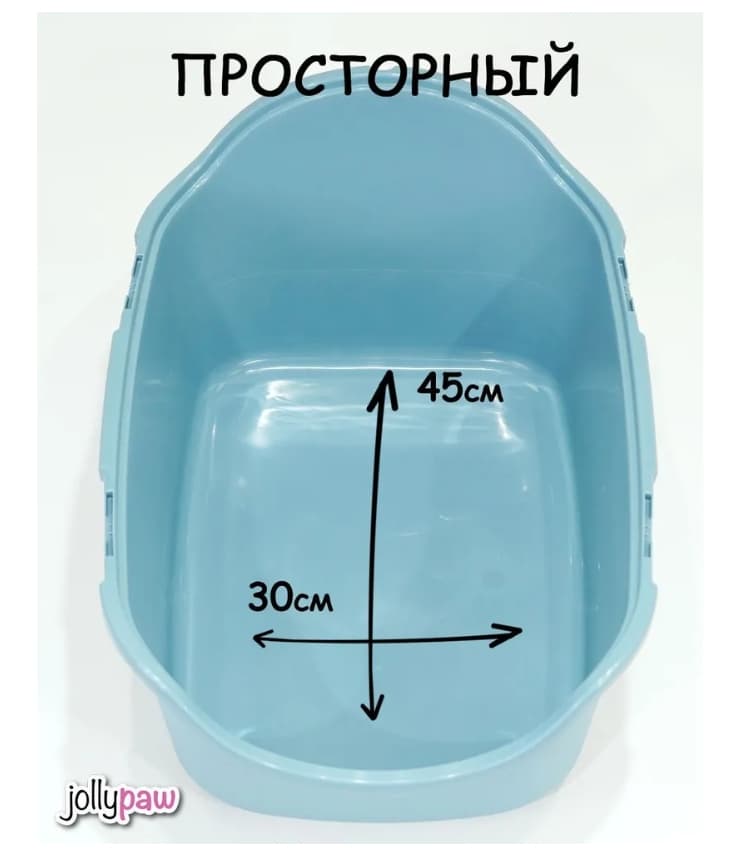 JOLLYPAW Filter лоток для кота