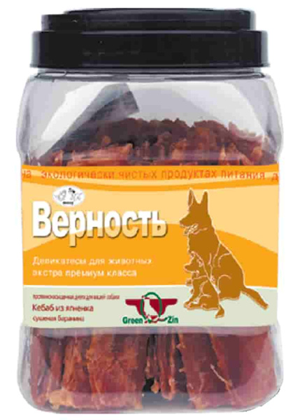 Лакомства для собак "Green Qzin" ВЕРНОСТЬ юниор, Мягкое сушеное мясо ягненка, 750 г (787198)