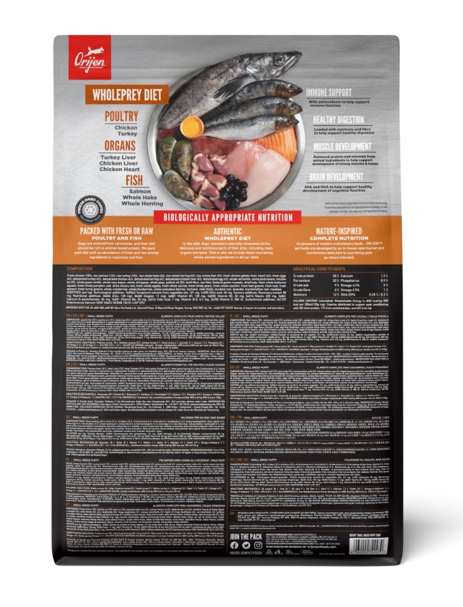 Каталог Сухой корм для щенков ORIJEN PUPPY SMALL BREED DOG для собак