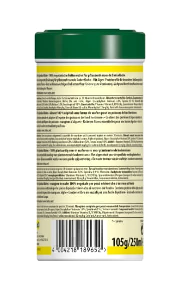 Корм для аквариумных рыб Tetra Pleco Spirulina Wafers