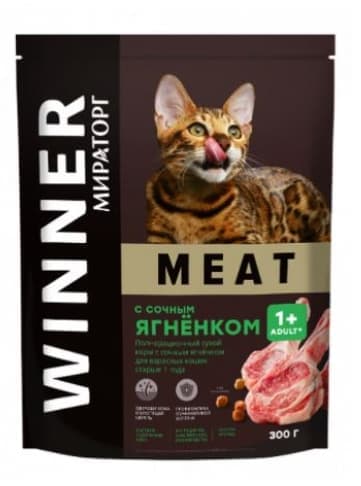 Полнорационный сухой корм Сухой корм для кошек Winner Meat (ягненок)