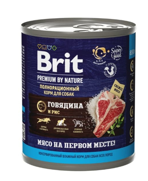 Корм для собак консервированный Консервы для собак Brit Premium by Nature Рис и говядина 850 гр