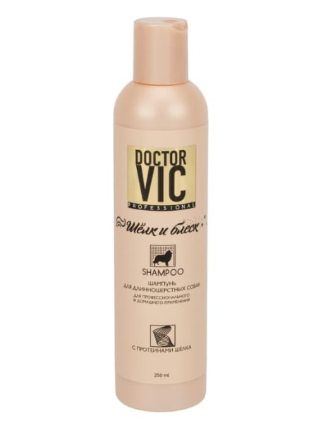 Шампунь с протеинами шёлка для длинношерстных собак "Doctor VIC"