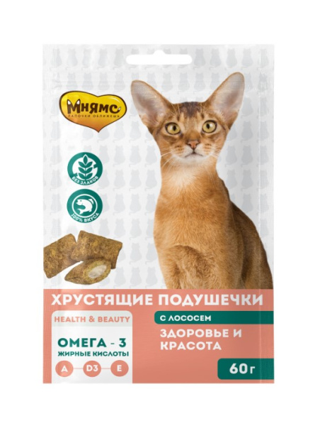 Лакомство Мнямс "Здоровье и красота" хрустящие подушечки для кошек с лососем