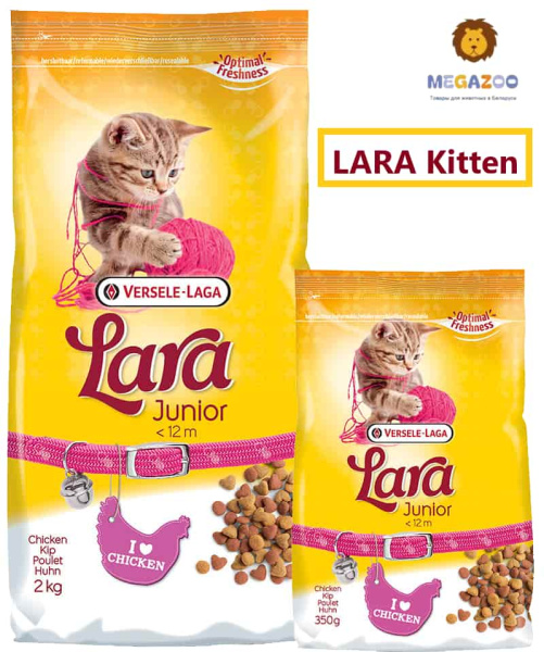Еда для котят LARA JUNIOR Kitten (курица)
