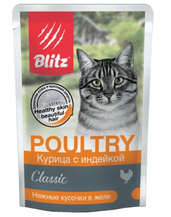 Влажное питание для кошек Blitz Classic Adult Cat All Breeds in Jelly (курица, индейка)