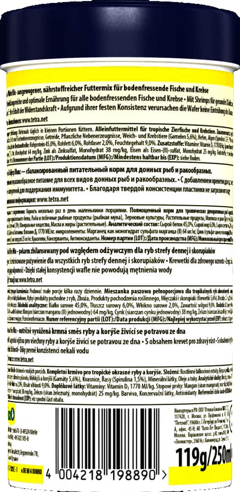 Корм для всех видов донных рыб и ракообразных Tetra Wafer Mix