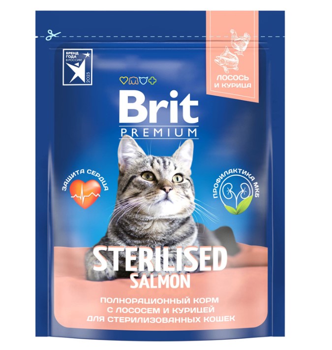 Корм для кастрированных котов Brit Premium Cat Sterilised Salmon (лосось, курица)