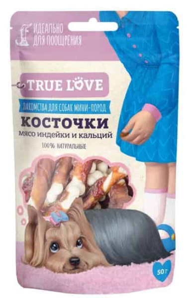 Green Qzin "TRUE LOVE КОСТОЧКИ" 50 г (733737)