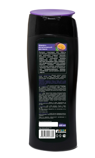 Gamma Шампунь распутывающий для кошек 400 мл для кошек