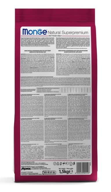 Сухой корм для кошек Monge Cat Indoor (курица)