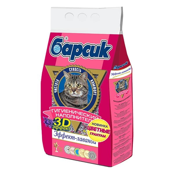 Глиняный наполнитель «Барсик» Лаванда 3D эффект