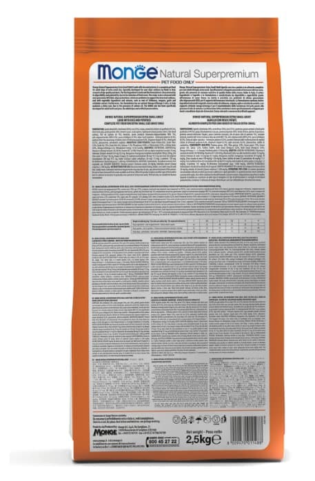 Каталог Сухой корм для собак Monge Dog Monoprotein Adult All Breeds (утка, рис, картофель) для собак