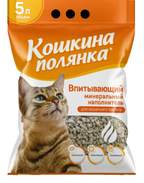 Кошкина Полянка Наполнитель впитывающий Цеолит