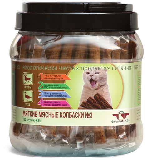 Лакомства для кошек ПОДВИЖНОСТЬ "Green Qzin" 650 г (720386)