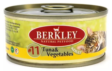 Еда для кошек Berkley (тунец с овощами)