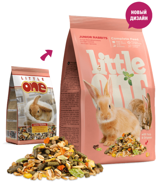 Корм для молодых кроликов Little One 900 гр