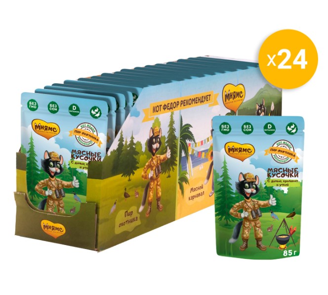 Влажный корм Мнямс Мясные кусочки для кошек с уткой, кроликом и дичью "Пир охотника"