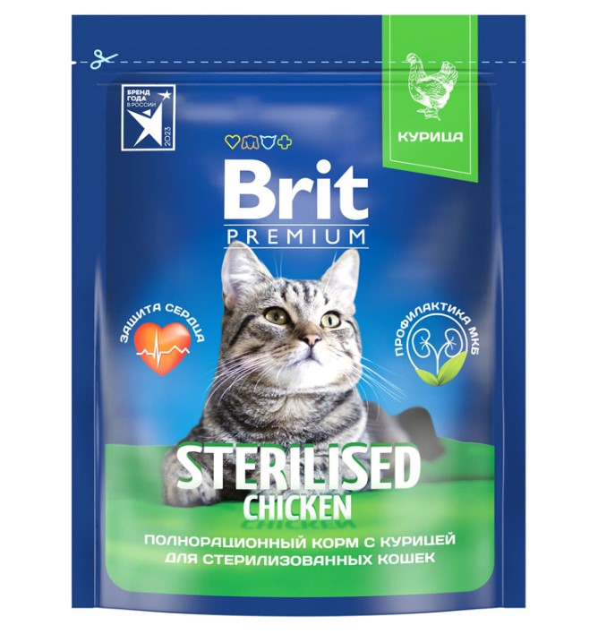 Брит премиум Cat Sterilised (курица) для кота 