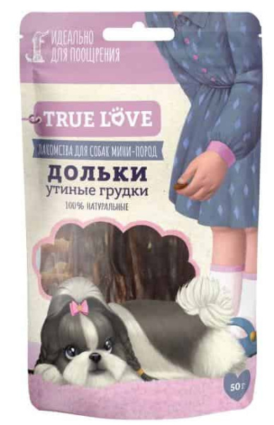 Green Qzin "TRUE LOVE" ДОЛЬКИ УТИНЫЕ 50 г (733614)