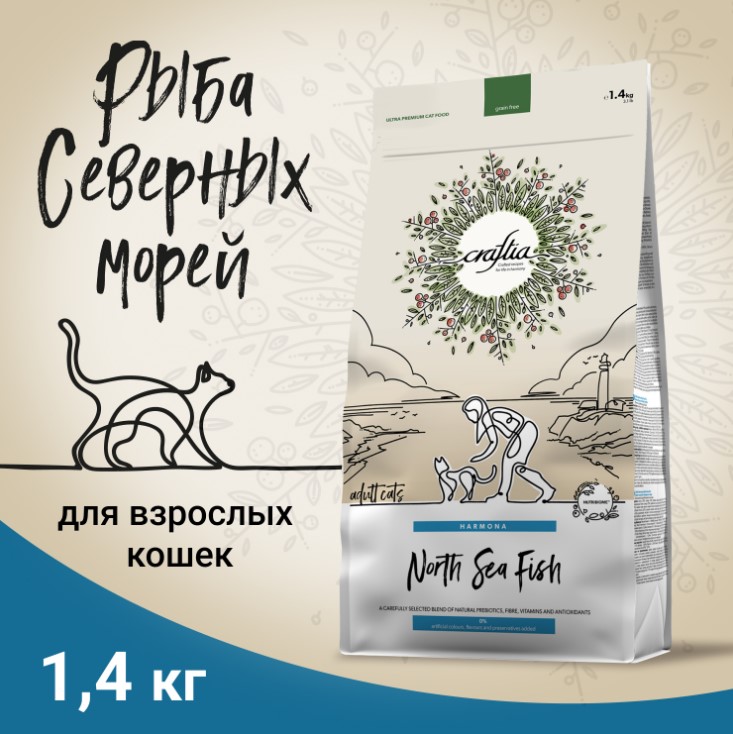 Рацион для кошек CRAFTIA HARMONA Adult Cat (рыба)