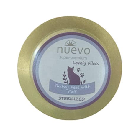 Влажный рацион для стерилизованных кошек NUEVO Cat (филе индейки, телятина) 85 гр