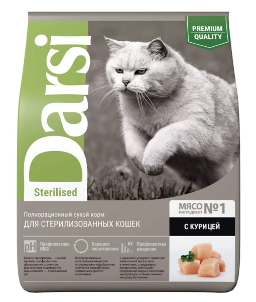 Сухой корм для кошек Darsi Sterilised (курица) сбалансированный корм для кастрированного кота 