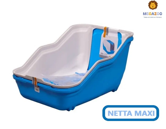 Кошачий туалет NETTA MAXI