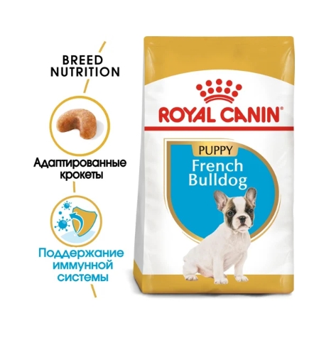 Еда для собак Сухой корм для щенков Royal Canin French Bulldog Puppy