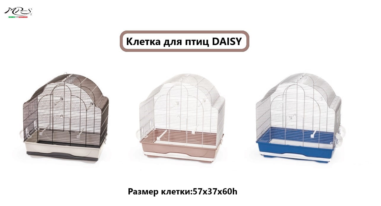 Клетка для птиц среднего размера DAISY