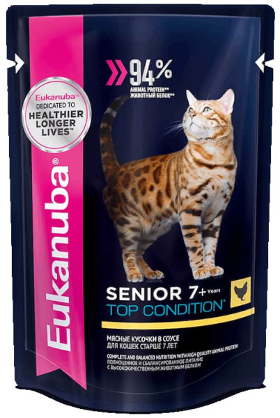 Еда для кошек Eukanuba Cat Senior 7+ (курица в соусе)