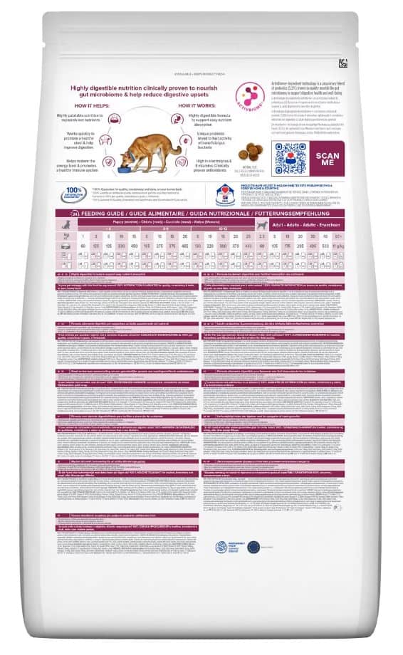 Пища диетическая для собак Hill's Prescription Diet i/d Digestive Care (курица)