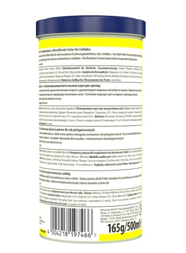 Корм специальный для цихлид Tetra Cichlid Algae