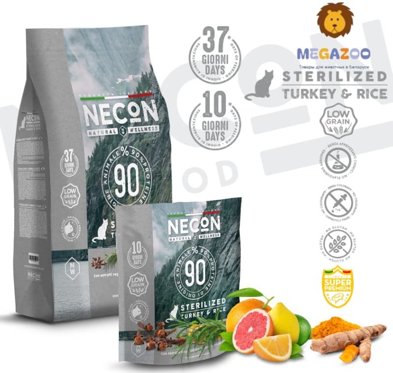Еда для кошек Necon Natural Wellness Sterilized Саt (индейка, рис)