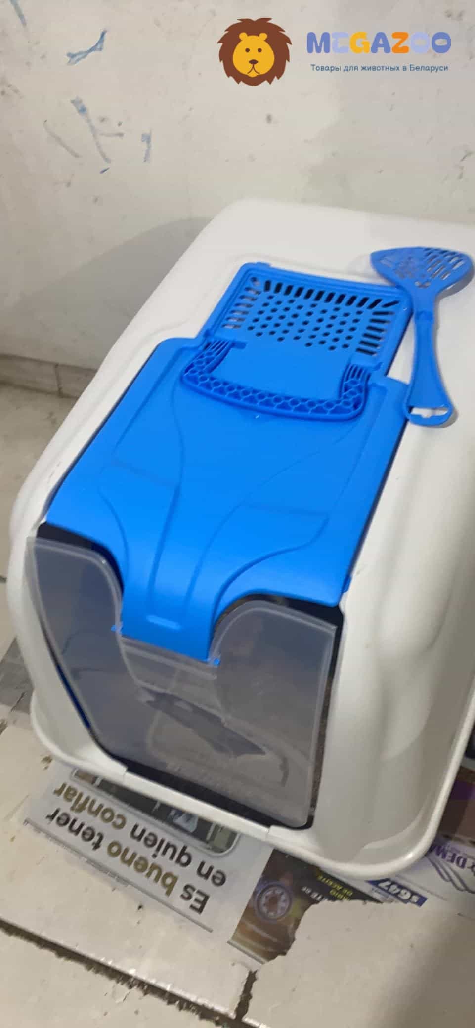 Кошачий туалет NETTA MAXI