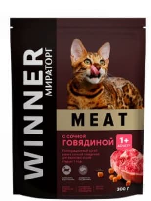 Полнорационный корм для кота Winner Meat сочная говядина