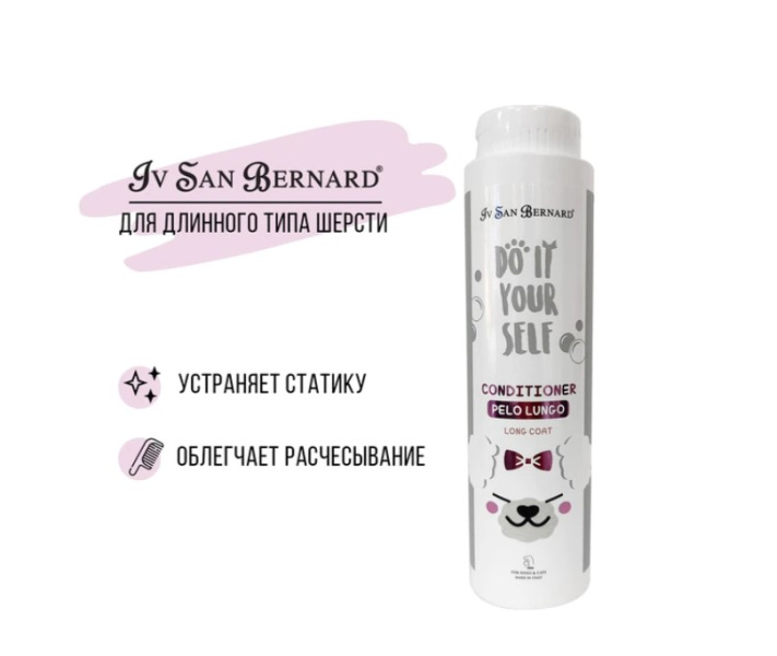 Кондиционер для животных с длинной шерстью ISB DO IT YOURSELF