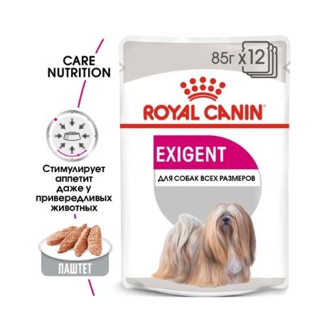 Влажный корм для собак Royal Canin Exigent (паштет)