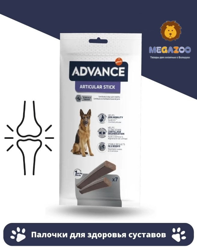 Лакомства- палочки для суставов собак средних и крупных пород Advance Articular Stick Medium/Maxi